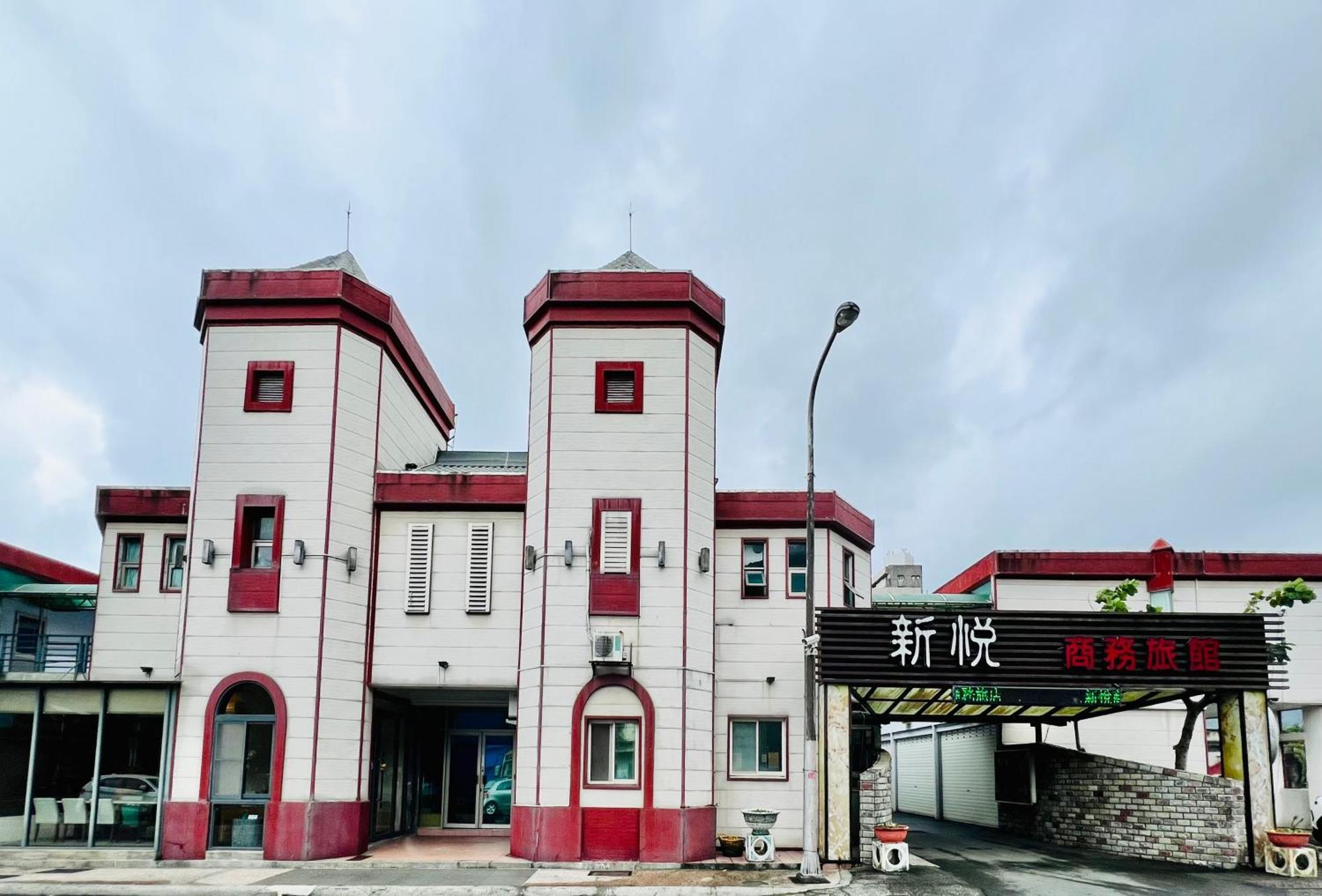 Shinyes Motel Suao Exterior photo